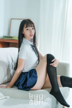 仙女棒坐着使用图片黄