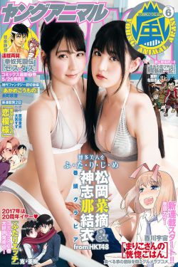 51二次元漫画免费入口