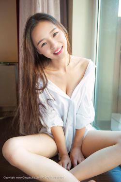 美味的老婆